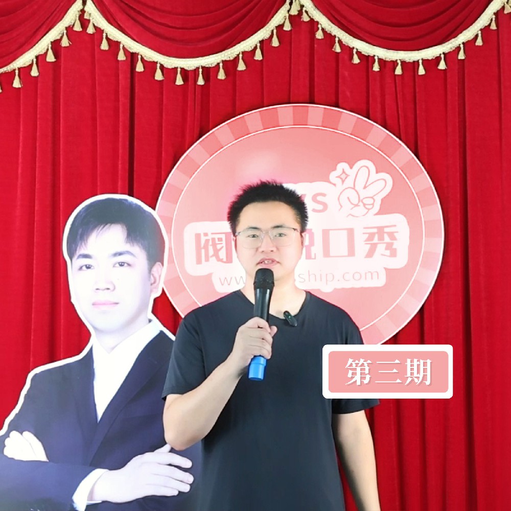 SVS阀门脱口秀——第三期